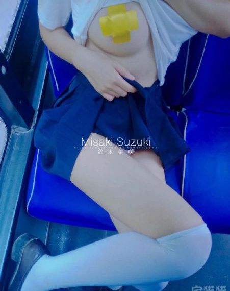 无间