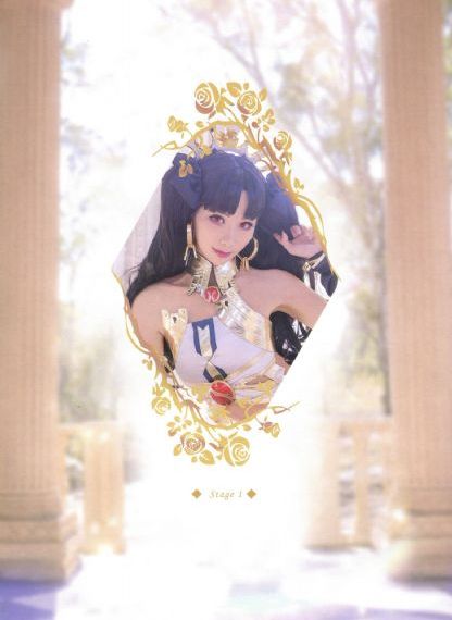 爱恋love