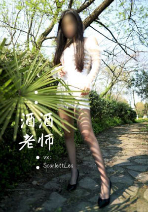 大唐荣耀1