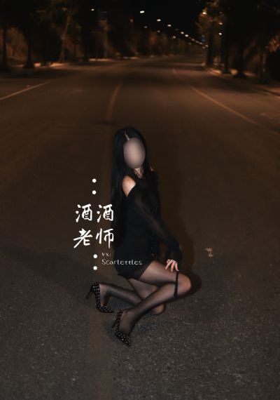 三边坡