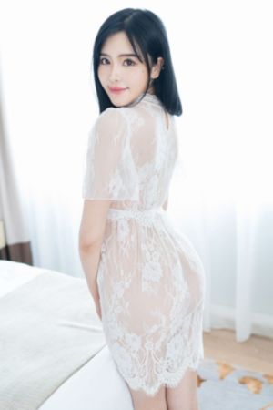 危险的爱