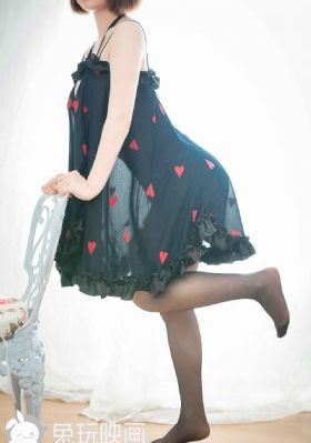 狱女集中营