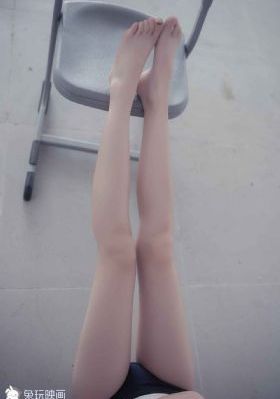 卧鼠藏虫