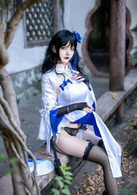 男头