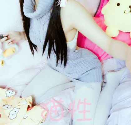 狐妖小红娘竹业篇