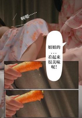王子异